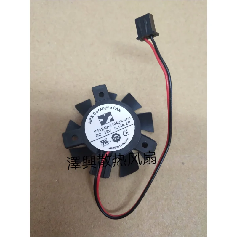 

New Cooler Fan for ARX FS1240-A1042A FS1240-A2042A 12V 0.13A Hole Pitch 26 26 20 Diameter 37mm Graphics Card Fan