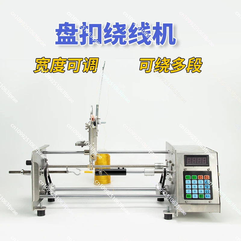 

One-word Buckle Machine Electric Winch Buckle Winding Machine Cotton Wire Automatic Numerical Control Small Precision