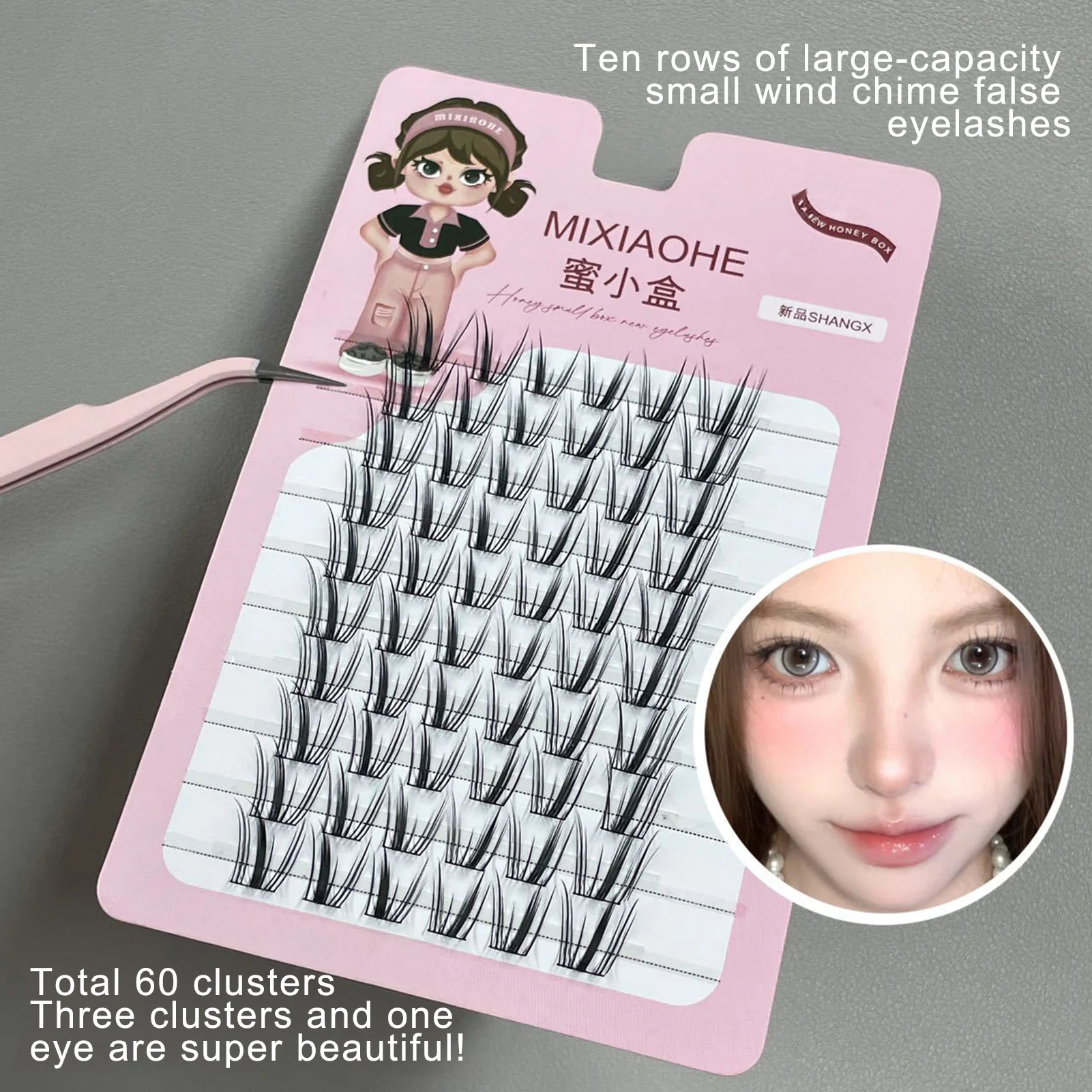 11-13cm No Need Glue Ultra-Light Strip False Eyelashes Self-adhesive C Curl Wispy Lash Extension Perfect for Girls Eye Makeup