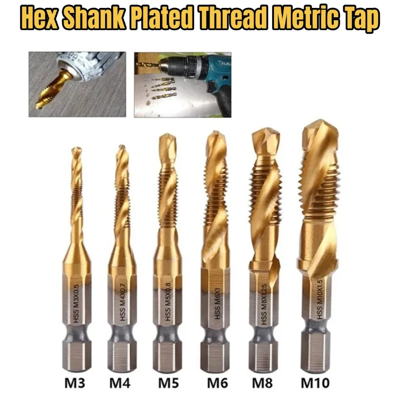 12pcs Titanium Plated Hex Shank HSS Screw Thread Metric Tap Drill Compound Tap Screw Machine Compound Tap For Metal Steel Wood