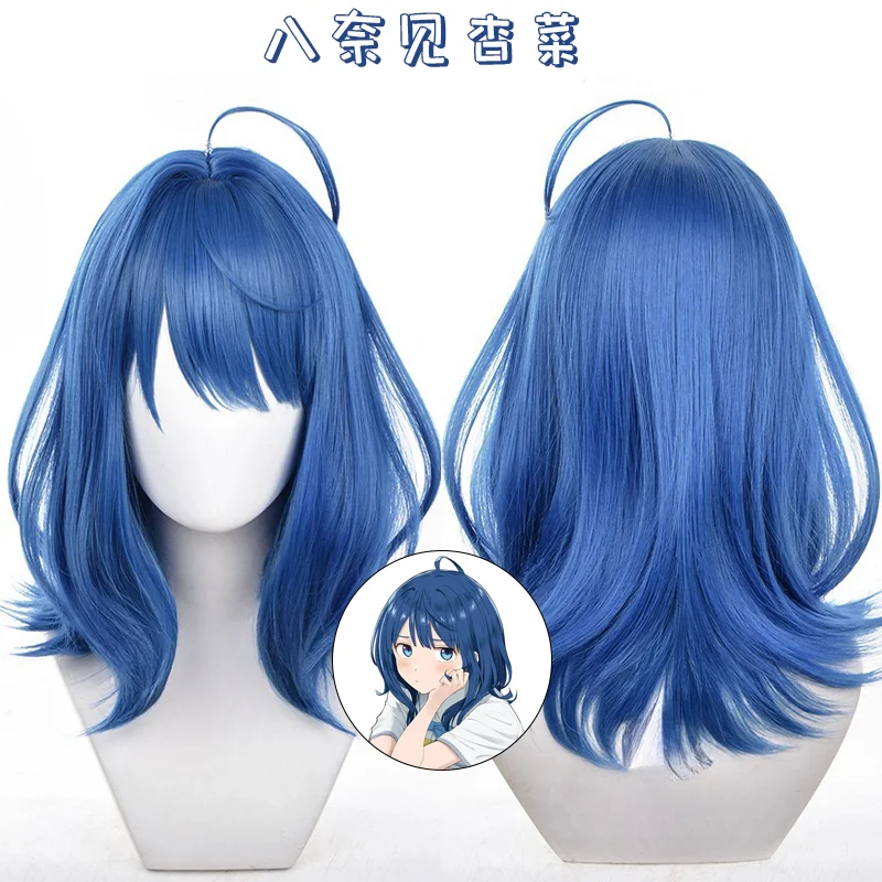 الكثير من البطلة المفقودة!" أنانا يانامي شعر مستعار تأثيري | مع أهوج لطيف وفروة الرأس الواقعية #1