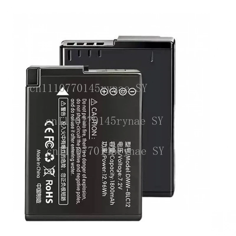 DMW-BLC12 BLC12E Battery 1800mAh Rechargeable Batteries for Panasonic Lumix FZ1000 FZ200 FZ300 G5 G6 G7 GH2 GX8 Camera Battery