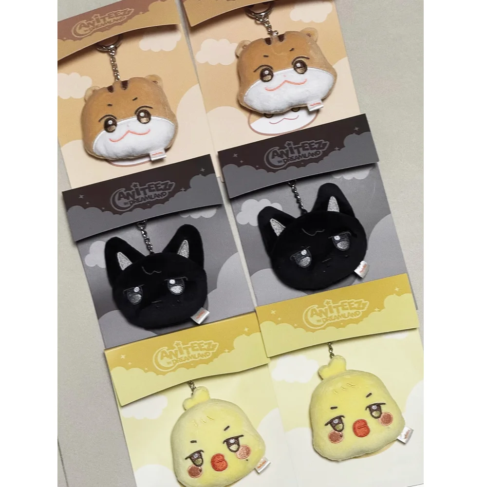 7x9CM Idols Plush Doll Keychain ANITEEZ Pop-up Store Animal Bag Pendant Keyring WooYoung JongHo YunHo Heeseung Fans Collection