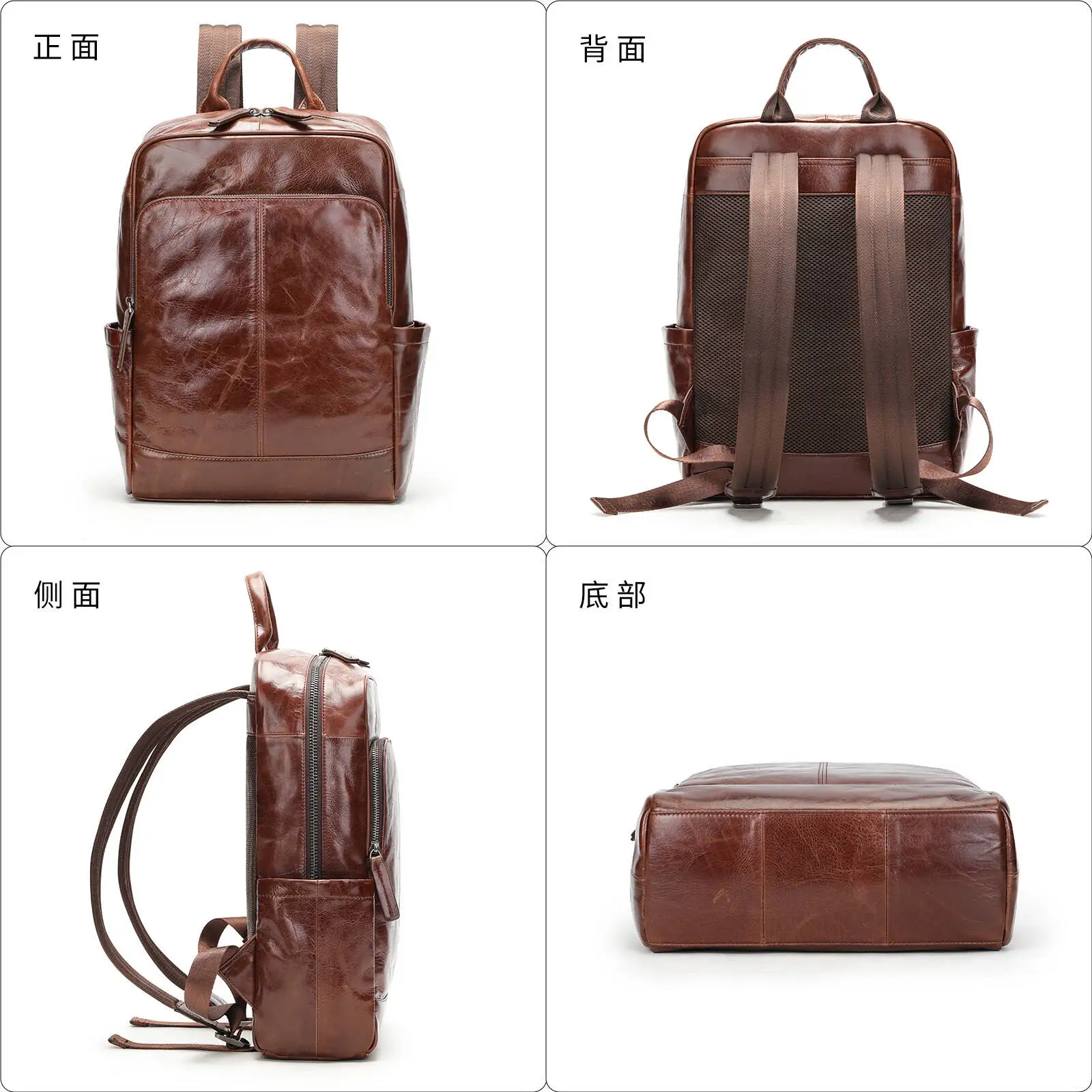 XZAN Retro genuine leather men's shoulder bag, top layer cowhide travel backpack oil-wax leather business computer bag schoolbag