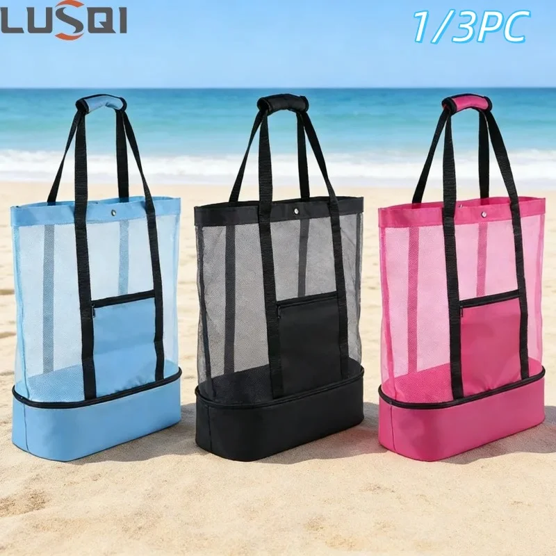

LUSQI 3PC High Capacity Shopping Waterproof Bags Heat Preservation Picnic Beach Bag Women Mesh Transparent Double-layer Storage