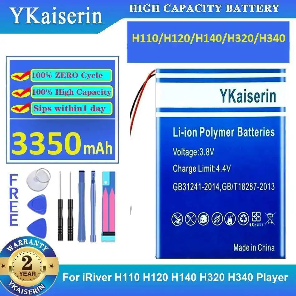 

Для Iriver H110 H120 H140 H320 H340 Плеер H110 H120 H140 H320 H340 Надежная замена 3350 мАч Аккумулятор для плеера долговечный
