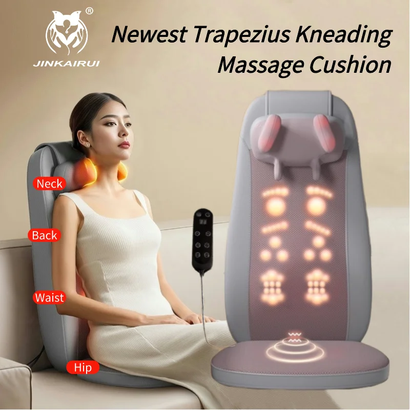 Multifunctional Electric Massage Cushion Neck Shoulder Waist Back Remote Control Trapezius Muscle Deep Kneading Shiatsu Vibrate