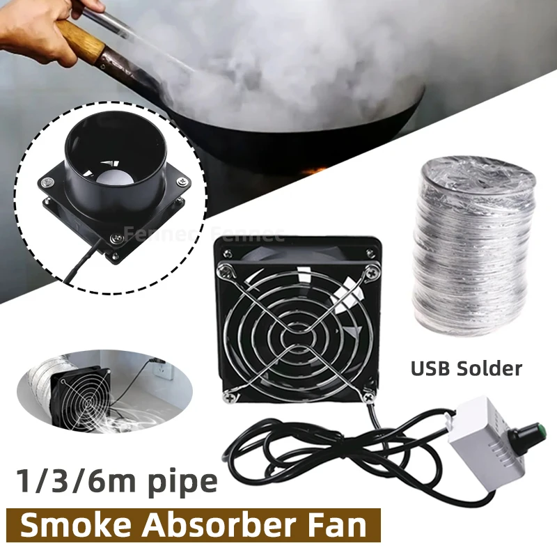 Smoke Absorber Fume Extractor 1set  Fan With Tube USB Adjustable Speed Smoke Exhaust Fan Pipeline  Household Tools Spare Parts