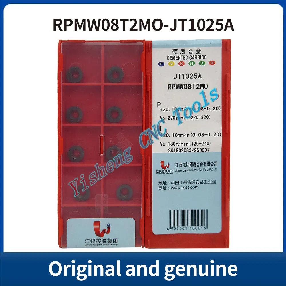 JXTC Cutting Tools RPMW0802MO RPMW08T2MO RPMW10T3MO RPMW1204MO  RPMW1606MO  JT1025  JT1225 CNC lathe carbide milling inserts