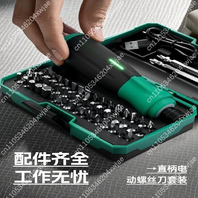 Mini Cordless Electric Screwdriver Rechargeable Power Driver Set Multifunctional Repair Tool for Home