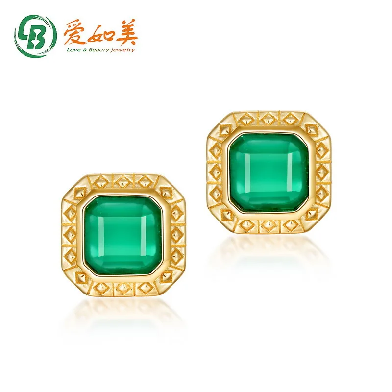 Green Agate Geometr… - image