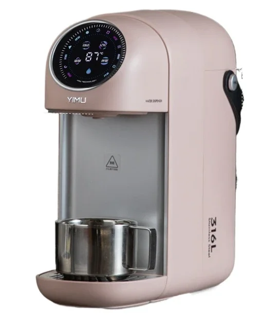 Instant Water Dispe… - image