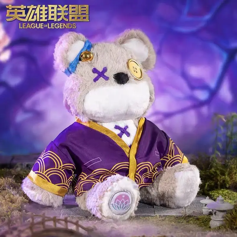 

Planet Original Brand New Spot Soul Lotus Tibers Teddy Bear Plush Game Official Peripheral Plush Doll Animation Peripheral Model