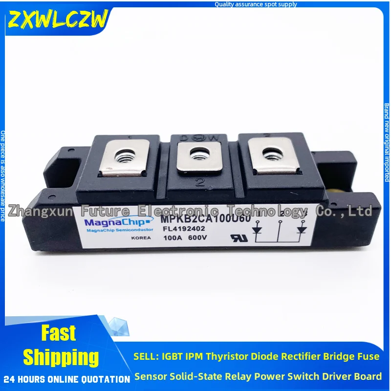 MPKC2CA200U60 MPKC2CB200U60 MPKB2CA100U60 MPKB2CB100U60 IGBT MODULE