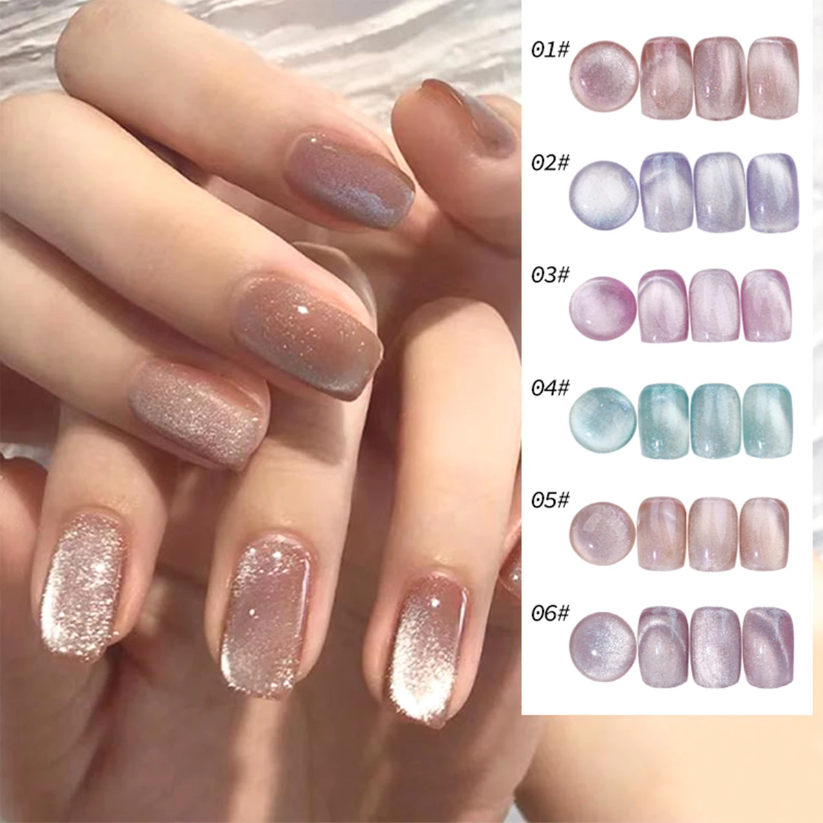 9 Color Water Sense Polarizing Cat's Eye Ice Transparent Flash White Wide Cat's Eye Cracked Diamond Nail Glue