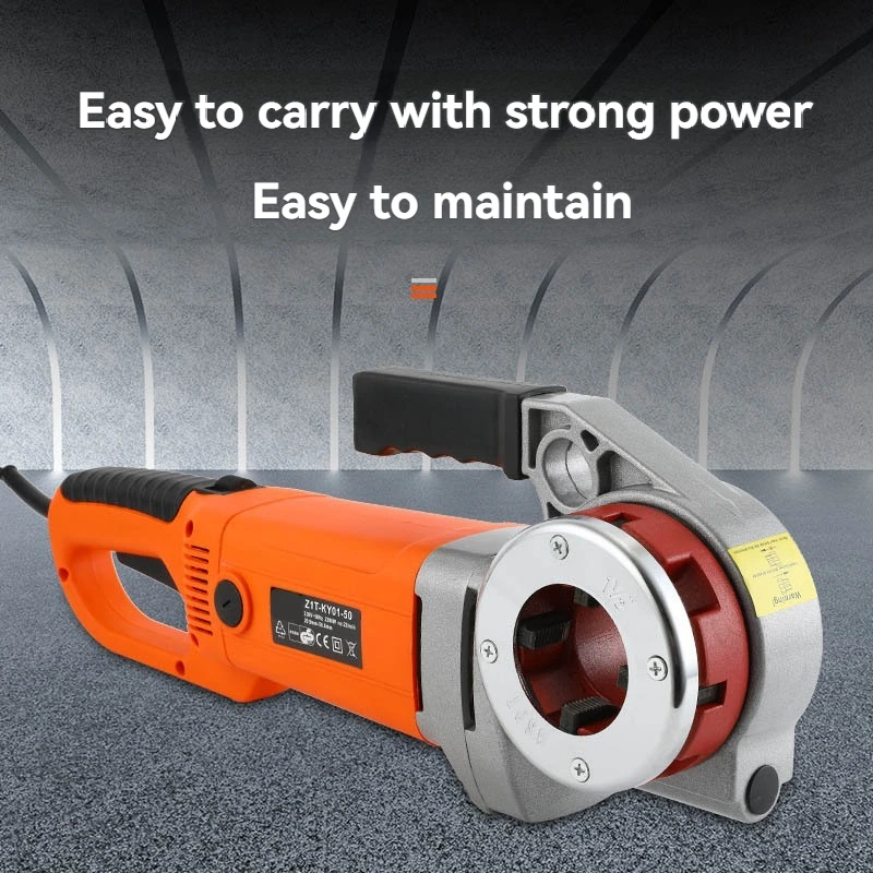 2300W/2000W Portable Electric Pipe Threader 4/6 Tool Heads Handheld Light Type for Hydropower Engineering Plumbing Construction