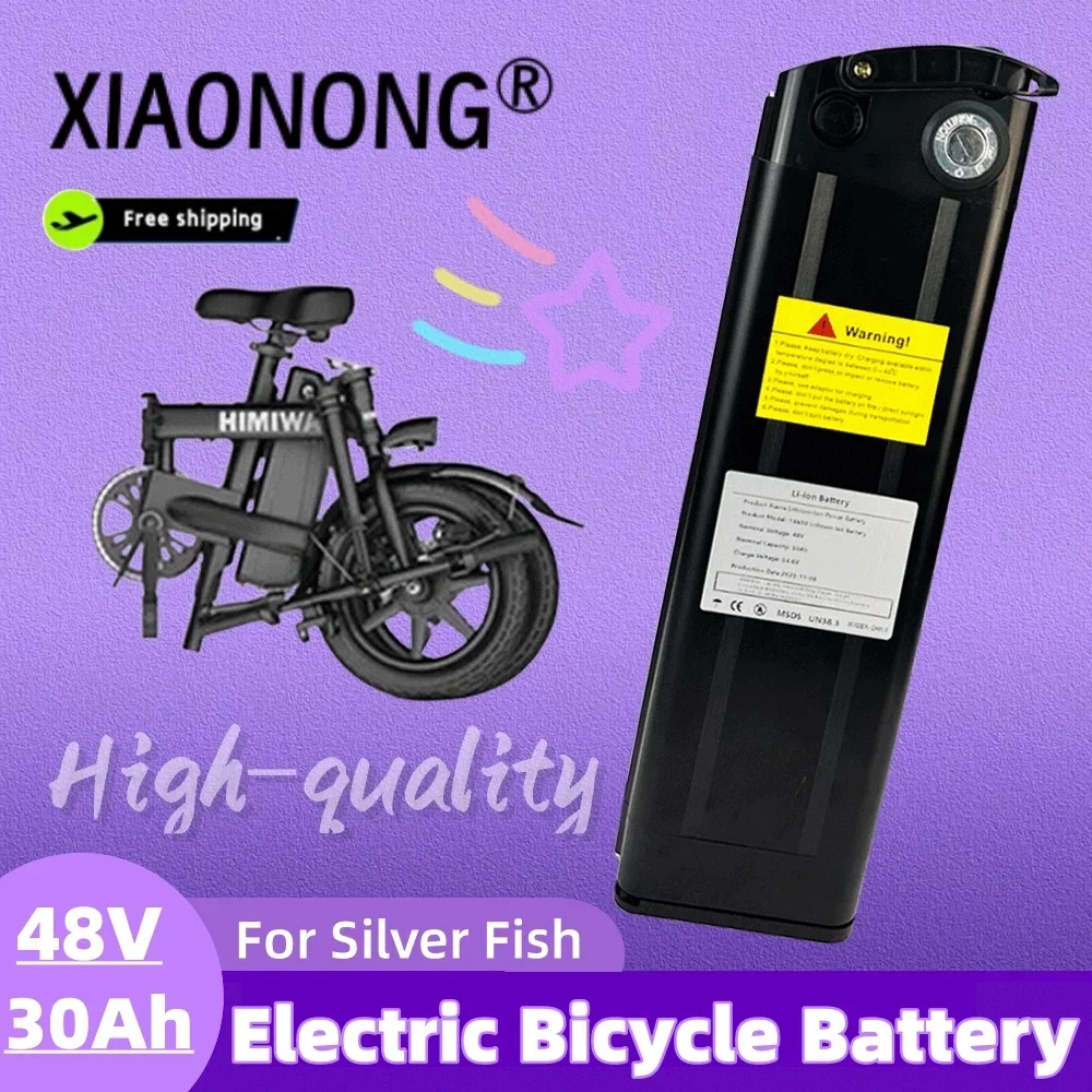 High-capacity 48V 30Ah Silver Fish Battery E Bicycle Lithium Battery for 250W 350W 500W 750W 1000W bafang/tongsheng Motor.