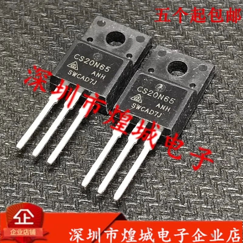 5PCS  CS20N65F  CS20N65  TO-220F  650V  20A  Brand new in stock, can be purchased directly from Shenzhen Huangcheng Electronics