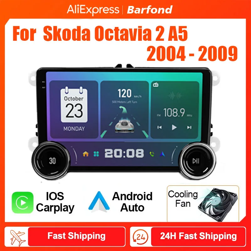 Barfond For  Skoda Octavia 2 A5 2004 - 2009 Car Radio Multimedia Video Player Navigation stereo GPS Android 2din dvd