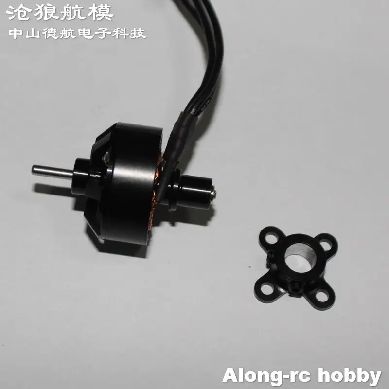 RC Airplane Model Spare Part --1PCS 2208-3300kv 2208 Blushless Motor for HOOKLL U-glider 1500mm Wing Span RC Glider Parts