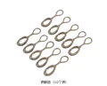 DE-10pcs