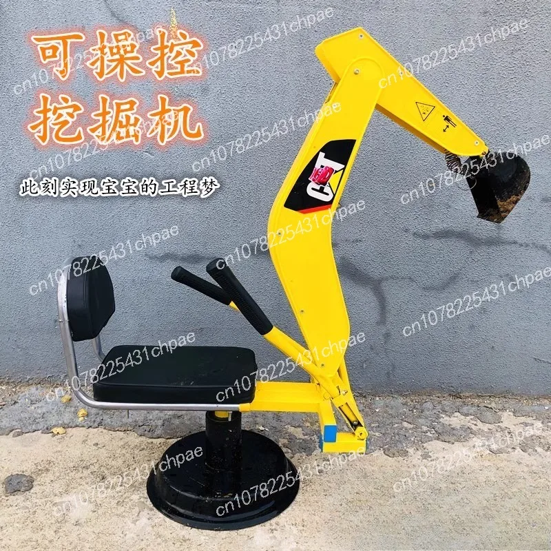 

Children's Playground Manual Construction Vehicle Large Beach Ride Alloy Excavator