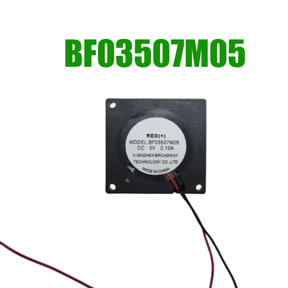 BF03507M05 DC5V 0.10A 2Lines Replacement MINI PC CPU Fan