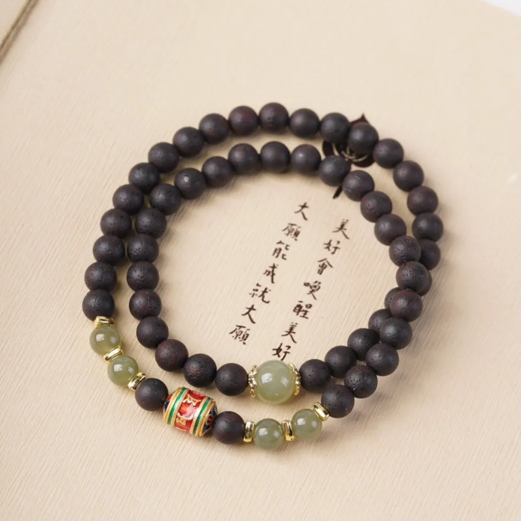 New Chinese Style Dalbergia Odorifera Six-Word Mantra Double-Loop Jade Bracelet, Unisex Gift