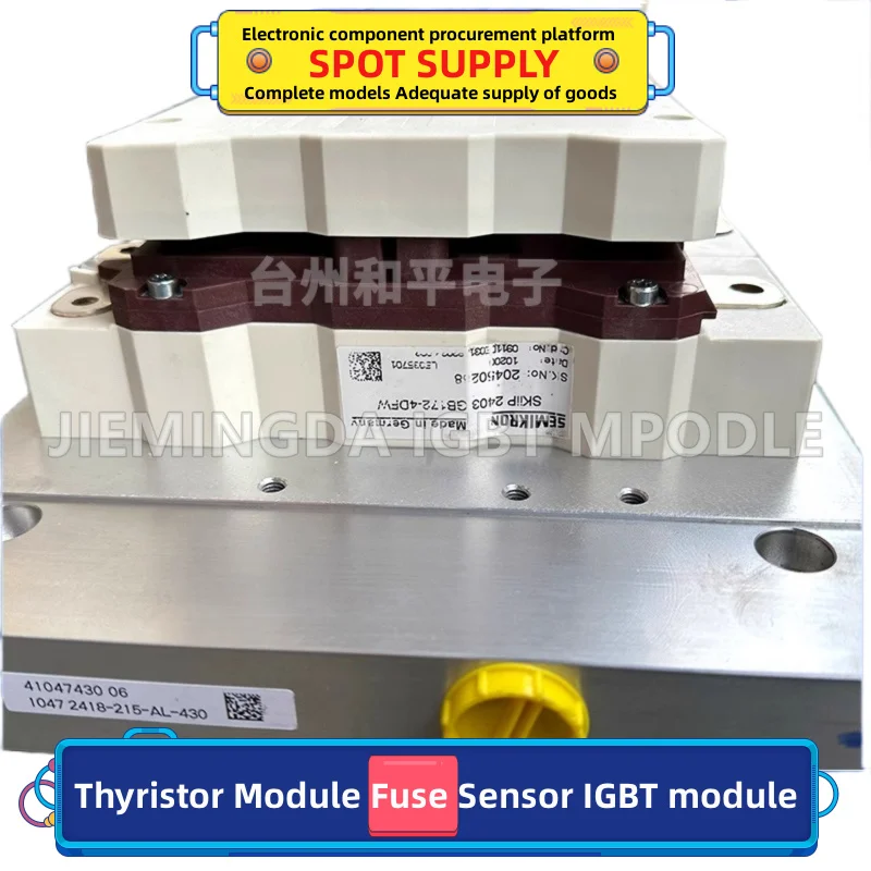 IGBT module SKiiP2403GB172-4DFW SKiiP2403GB172-4DFL