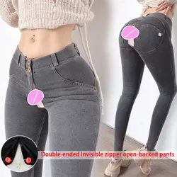 Pantalones vaqueros deportivos de cintura baja para mujer, pantalones ajustados sexys para mujer, pantalones invisibles con entrepierna abierta, pantalones cómodos elásticos, Verano