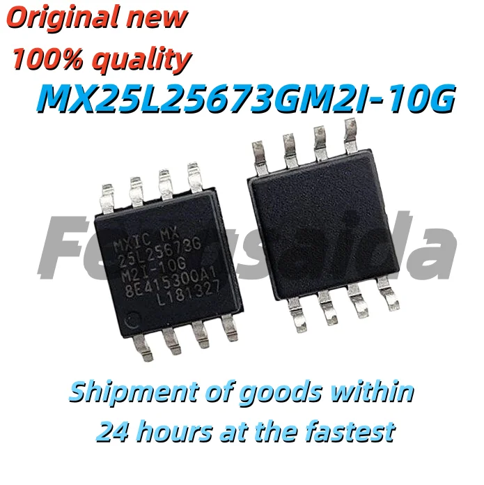 1PCS/ 100% new MX25L25673GM2I-10G MX25L25673GM2I-08G MX25L25673GZ41-08G 25L25673G Black plastic casing