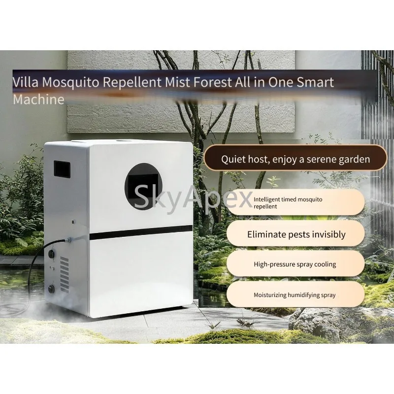 Automatic  High  Pressure Fog  Mosquito Repellent  System Garden Villa  Landscaping Cooling Humidification Irrigation  Equipment