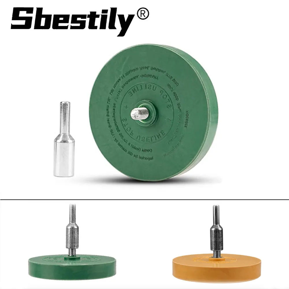 90mm Car Eraser Wheel Adhesive Remover Rubber Wheel Smooth Power Drill Adapter Decal Removal Paint Repair Rubber Cleaning Wheel