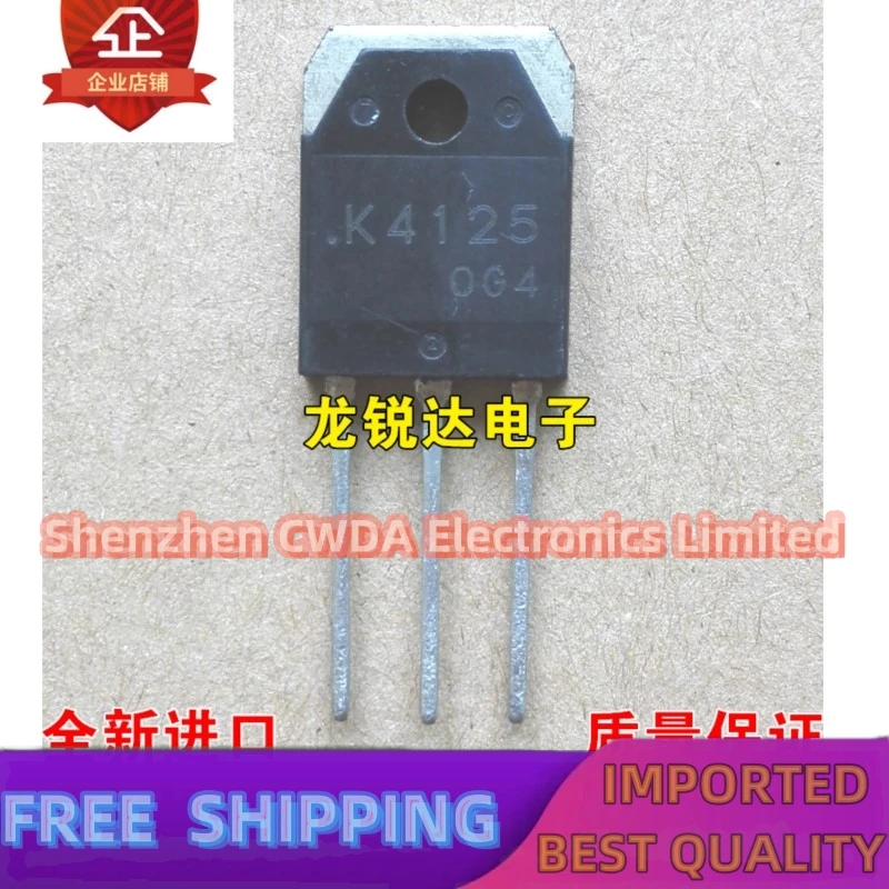 10PCS-20PCS   K4125 2SK4125 TO-3P MOS 17A 600V   In Stock Can Be Purchased