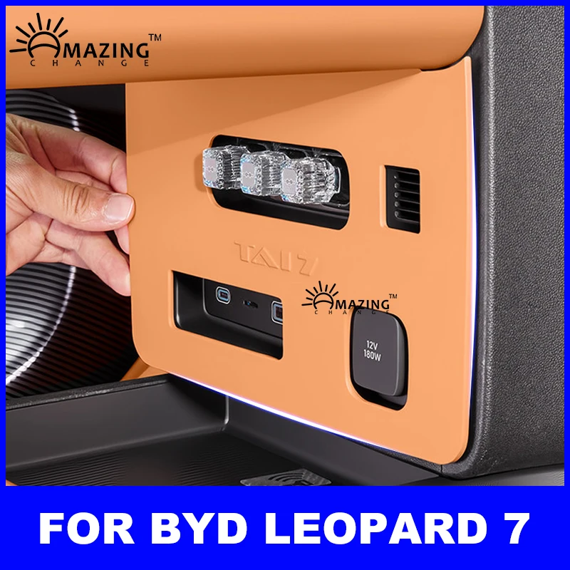 Para Byd Leopard 7 Byd Ti7 2025 2026, Adhesivo Decorativo para el Panel Interior de la Consola Central del Automóvil, Modificación