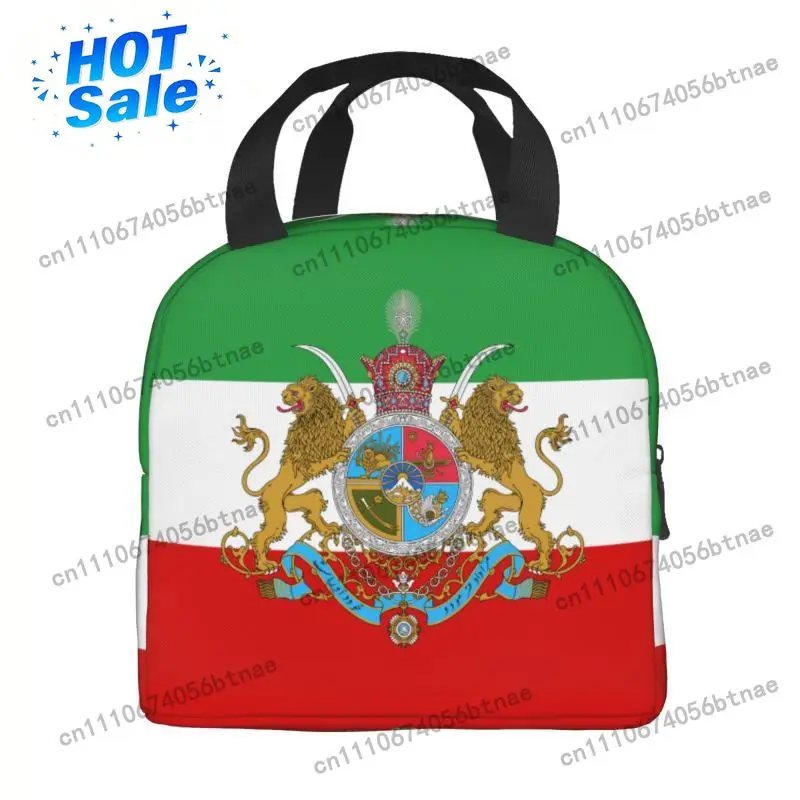 Imperial Coat Of Arms Of Iran Insulated Lunch Tote Bag for Iranian Lion Resuable Cooler Thermal Bento Box Kids School Children