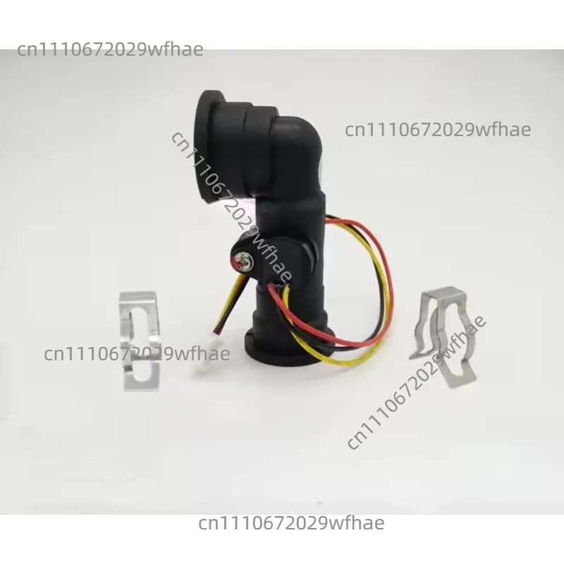 Water Flow Sensor, Flow Sensor, Waterway Hall Switch FOR Bosch Water Heater Accessories