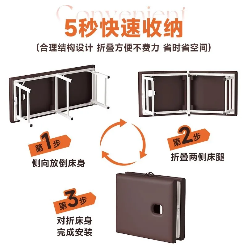 Beauty salon TCM physiotherapy bed household portable massage bed acupuncture and moxibustion tattoo bed