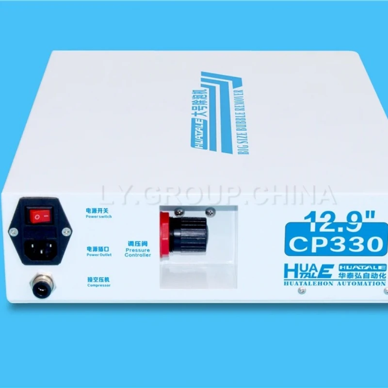 LYBGA HUATALE CP330 13 Inch Large Size High Pressure Air Bubble Remover LCD Defoaming Machine for Edge Screen Repair