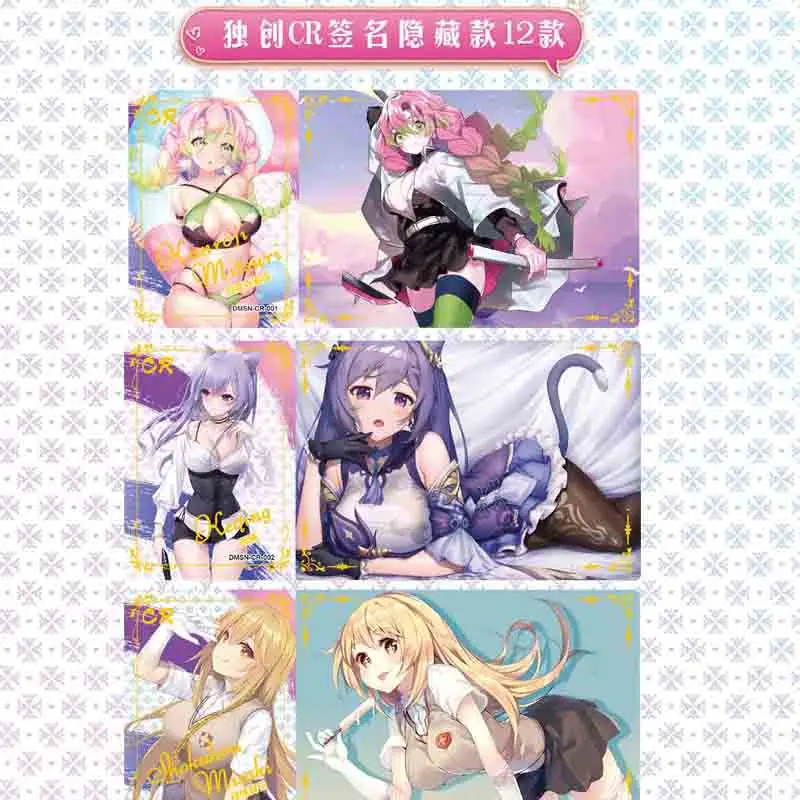 Goddess Story Collection Card Booster Box Anime Girl Qingcheng Chapter Jigsaw Puzzle Gift Box Anime Girls Trading Cards