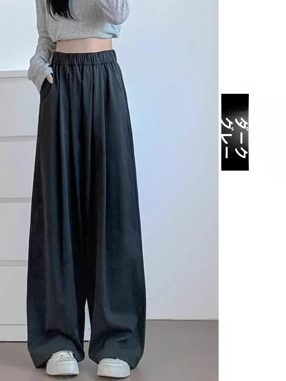plus Size 300 Pounds Lazy Cotton Linen Yamamoto Pants Women Summer Fat MM High Waist Loose Drape Sun Protection Wide Leg Long...