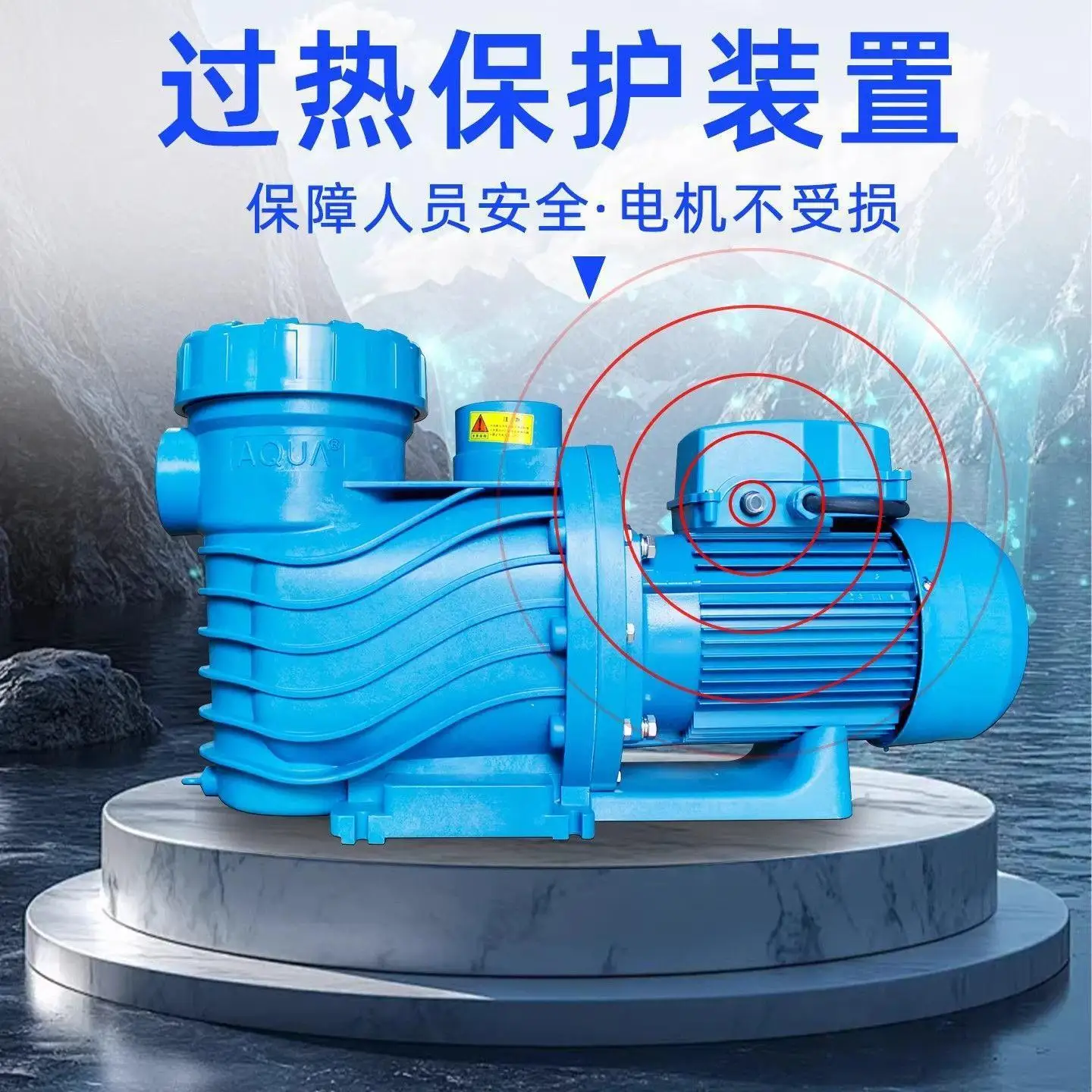 Aqua Swimming Pool Filter High Lift Sewage Suction Pump Sand Tank Equipment Bath Pool Circulation Water Pump For Pool Spa