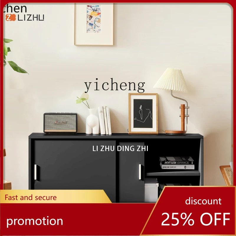 HXL living room storage storage cabinet, bedroom window sill storage cabinet, floor-to-ceiling balcony cabinet