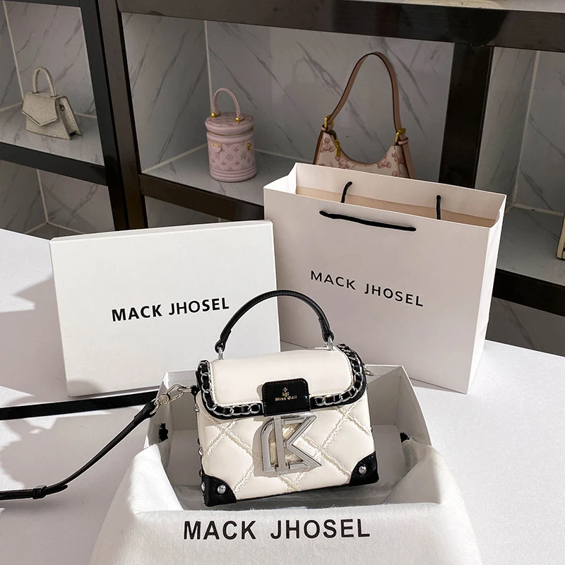 

Fashionable and sophisticated niche color-blocking box bag, stylish shoulder and crossbody makeup bag
