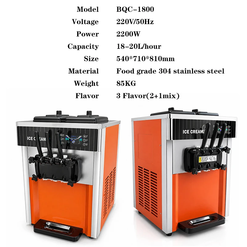 Soft Ice Cream Machine Commercial Ice Cream Machine 3-Flavor Soft Serve Ice Cream Maker Machine Countertop Model
