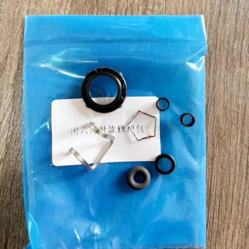 

7pcs/set Fuel Injector Repair Kit for DONGFENG T5 EVO,U-TOUR 600, 4A95 Engine