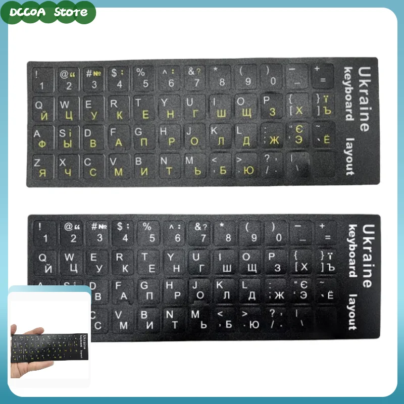 1Pcs Keyboard Sticker Ukraine Language Black Durable Alphabet White Ukrainian Letters  Background