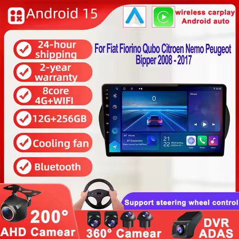 Car Radio Auto radio For Fiat Fiorino Qubo Citroen Nemo Peugeot Bipper 2008 - 2017 Wireless Carplay Screen Android 15 WiFi GPS