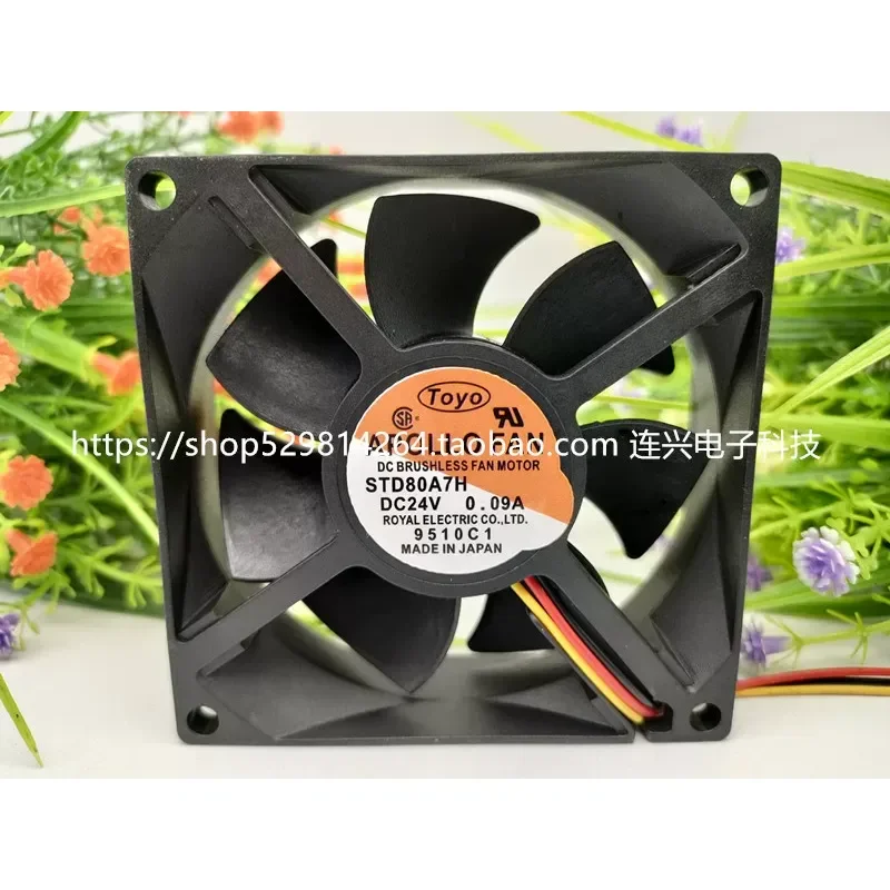 for Toyo APOLLO FAN 8025 8CM STD80A7H 24V 0.09A Inverter Cooling Fan New