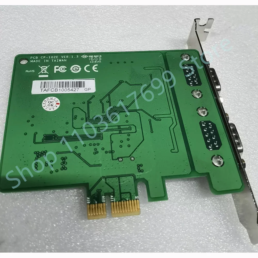 PCI-E multi-serial card CP-102E V1.3.1
